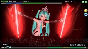 『初音ミク Project DIVA Arcade Future Tone』の魅力を掲載♪ アイテムを無料配布中のキャンペーン情報も