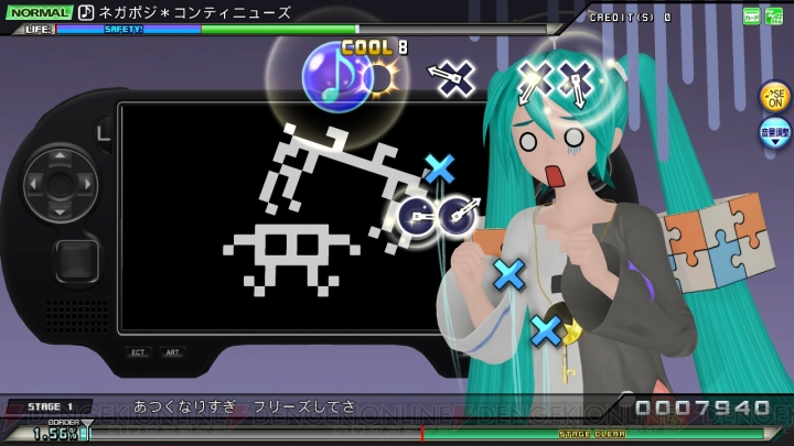 『初音ミク Project DIVA Arcade Future Tone』の魅力を掲載♪ アイテムを無料配布中のキャンペーン情報も