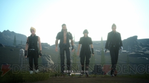 『FF15』でノクトたちが使うキャンプ用品はすべて実在するアイテム！ コールマンとのコラボ実施