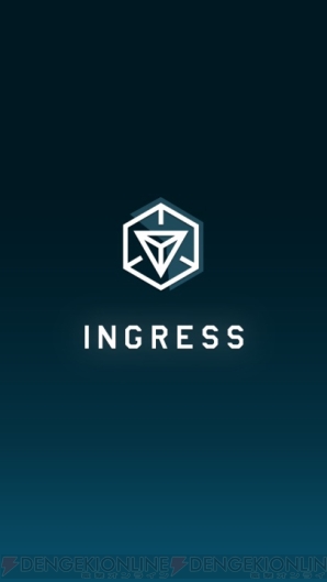 話題のアプリ Ingress はゲーム 観光マップとしても楽しめる 電撃appアワード14 電撃オンライン