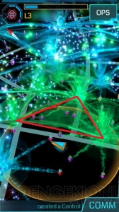 話題のアプリ『Ingress』はゲーム、観光マップとしても楽しめる！【電撃Appアワード2014】