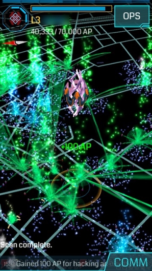 『Ingress』