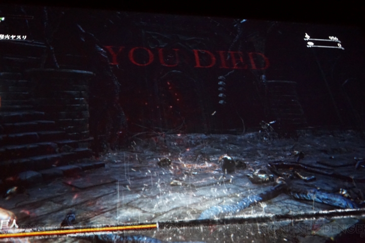 『Bloodborne』完成発表会では製品版“聖杯ダンジョン”が初披露。最新プロモーション動画の公開も