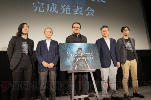 『Bloodborne』完成発表会では製品版“聖杯ダンジョン”が初披露。最新プロモーション動画の公開も