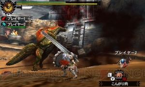 『MH4G』で“チャレンジクエスト13”など登場。3月20日からはモンハン部コラボクエストが一般配信