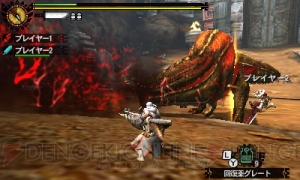 『MH4G』で“チャレンジクエスト13”など登場。3月20日からはモンハン部コラボクエストが一般配信