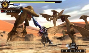 『MH4G』で“チャレンジクエスト13”など登場。3月20日からはモンハン部コラボクエストが一般配信