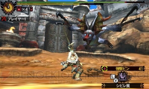 『MH4G』で“チャレンジクエスト13”など登場。3月20日からはモンハン部コラボクエストが一般配信