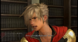 前作ファンが『FF零式 HD』を評価！ PSP版との違いまとめや0組全員の性能レビューも（プレイ動画あり）