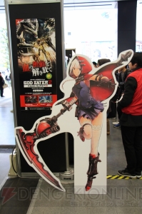 “ゲームの電撃 感謝祭2015”＆“電撃文庫 春の祭典2015”＆“電撃コミック祭2015”の模様をお届け！