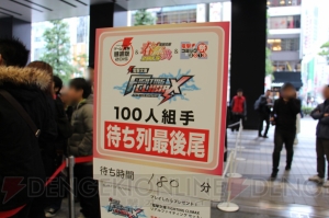 “ゲームの電撃 感謝祭2015”＆“電撃文庫 春の祭典2015”＆“電撃コミック祭2015”の模様をお届け！