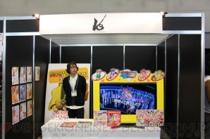 “ゲームの電撃 感謝祭2015”＆“電撃文庫 春の祭典2015”＆“電撃コミック祭2015”