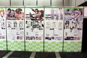 “ゲームの電撃 感謝祭2015”＆“電撃文庫 春の祭典2015”＆“電撃コミック祭2015”