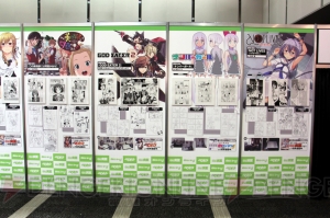 “ゲームの電撃 感謝祭2015”＆“電撃文庫 春の祭典2015”＆“電撃コミック祭2015”の模様をお届け！