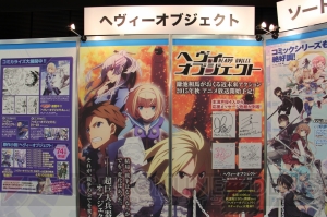 “ゲームの電撃 感謝祭2015”＆“電撃文庫 春の祭典2015”＆“電撃コミック祭2015”の模様をお届け！