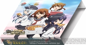 ピザハット×『艦これ』キャンペーン第2弾