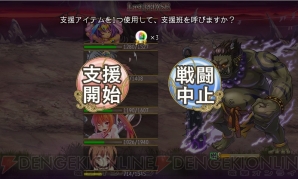『俺タワー』