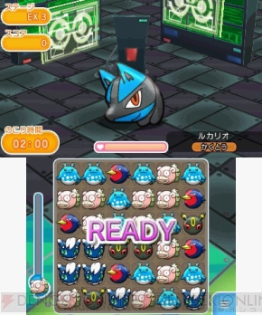 ポケとる 初のランキング大会が3月23日まで開催 上位報酬はメガストーン ルカリオナイト 電撃オンライン