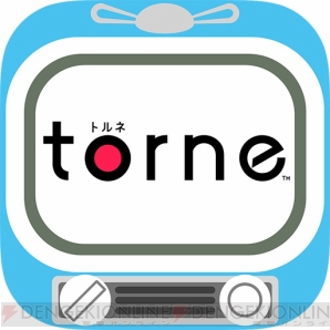 『torne mobile』