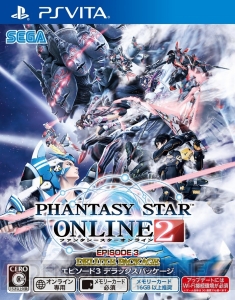 『PSO2 EP3 DXパッケージ』発売にあわせてゲーム内にナギサが登場！ パートナーカード入手のチャンス