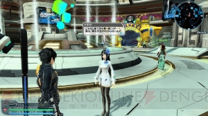 『PSO2 EP3 DXパッケージ』発売にあわせてゲーム内にナギサが登場！ パートナーカード入手のチャンス