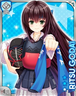 ガールフレンド 仮 総選挙や の登場ガールについて予想する座談会を決行 電撃オンライン