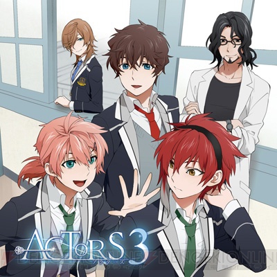 男性声優×ボカロ曲の大人気シリーズ『ACTORS3』本日発売！ スペシャルイベントの追加出演者情報公開