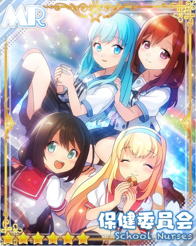 あんさんぶるガールズ！』人気キャラクターの美麗お宝UR＆MR