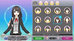 『ハロプロタップライブ for Mobage』が配信。限定カードが手に入るお祭り開催中