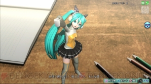 『初音ミク Project DIVA Arcade Future Tone』