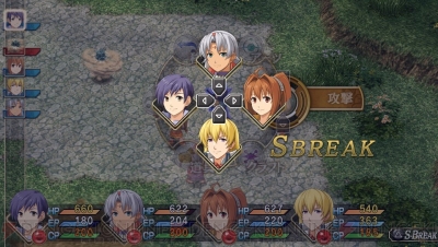 空の軌跡 Fc Evolution はsクラフト演出に描き下ろしカットイン追加 バトル新要素を紹介 電撃オンライン