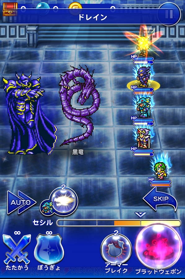 B Ffrk Ffrkインタビュー Xi Xiv 零式 の参戦も検討 開発者が目指す Ff らしさとは 電撃オンライン