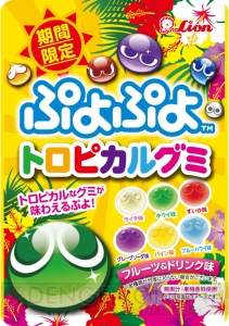 男らしい『龍が如くグミ』の原点はカワイらしいぷよ!? 開発者インタビューで悲願達成の経緯が明らかに