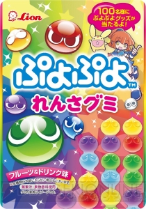 男らしい『龍が如くグミ』の原点はカワイらしいぷよ!? 開発者インタビューで悲願達成の経緯が明らかに