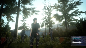 本日21時から『FF15』体験版“EPISODE DUSCAE”でベヒーモス退治に挑む！【電撃PS Live】