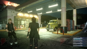 本日21時から『FF15』体験版“EPISODE DUSCAE”でベヒーモス退治に挑む！【電撃PS Live】