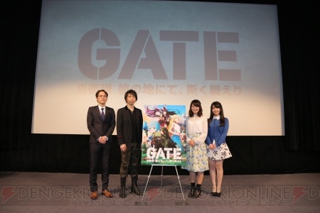TVアニメ『ゲート』出演声優は諏訪部順一さん、金元寿子さん、東山奈央さん、種田梨沙さん！ 最新PVも公開 