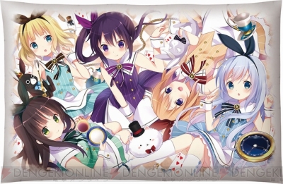 ココアの誕生日を祝した ごちうさ 一番くじが登場 チノやシャロなどの仲良し5人組がネグリジェ姿に 電撃オンライン