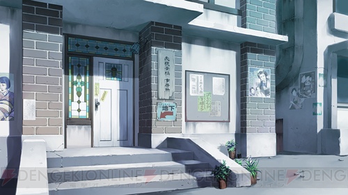 BLゲーム『東京陰陽師』に本編後のエピソードなどを追加したPS Vita版が2015年に発売