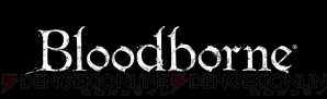 Bloodborne ブラッドボーン 武器紹介動画 変形システムやモーションなど特徴的な要素を解説 電撃オンライン