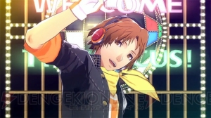 『P4D』最新動画で獣耳スタイルの花村陽介がダンス！ ジュネスエプロン姿も公開