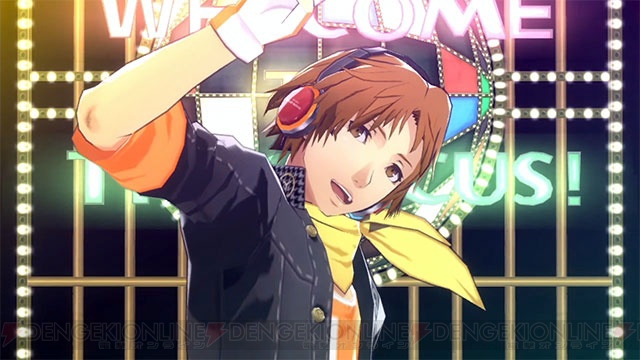 『P4D』最新動画で獣耳スタイルの花村陽介がダンス！ ジュネスエプロン姿も公開