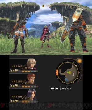 『Xenoblade（ゼノブレイド）』