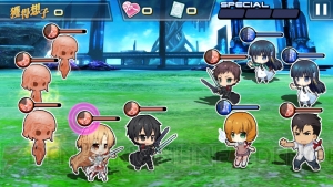 『SAO』『禁書目録』『魔法科』アプリコラボ後半戦に突入！ 各アプリで新たなストーリーが解放