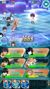 『SAO』『禁書目録』『魔法科』アプリコラボ後半戦に突入！ 各アプリで新たなストーリーが解放