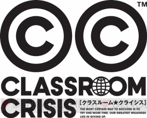 新作アニメ『Classroom☆Crisis（クラクラ）』始動。キャラクター原案はかんざきひろ氏【AJ 2015】