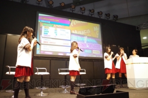 七森中☆ごらく部が新作リズムゲーム『ミラクルガールズフェスティバル（仮）』を体験【AJ 2015】