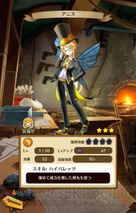 アクションRPG『リリーと魔神の物語』レビュー。好みの衣装を3Dキャラに着せて戦える！