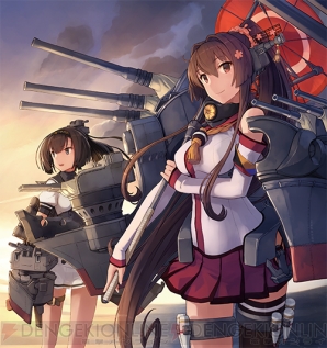 『艦これ改』