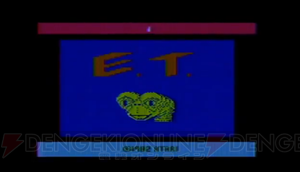 ゴミ捨て場から発掘されたゲームを十数万円で落札!? アタリショックで知られる『E.T.』座談会